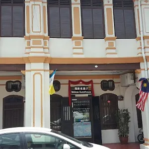  Pensión We